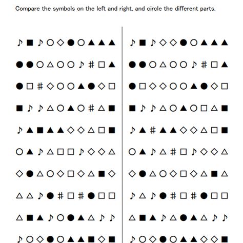 Rehabilitation Worksheets, Alphabet