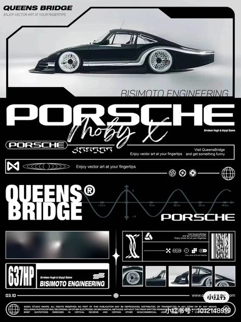 Retro Car Poster Graphic Design, Race Car Design Graphics, Alt Posters, Vintage Racing Poster, Car Brands Logos, Best Naruto Wallpapers, Cool Car Drawings, Iphone Wallpaper Hipster, Vintage Poster Design