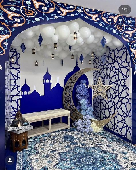 Hajj Decorations Ideas, Islamic Decorations Art, Hari Raya Photobooth, Eid Al Fitr Decorations, Raya Decoration Ideas, Hari Raya Deco, Raya Backdrop, Eid Backdrop, Eid Decoration Ideas