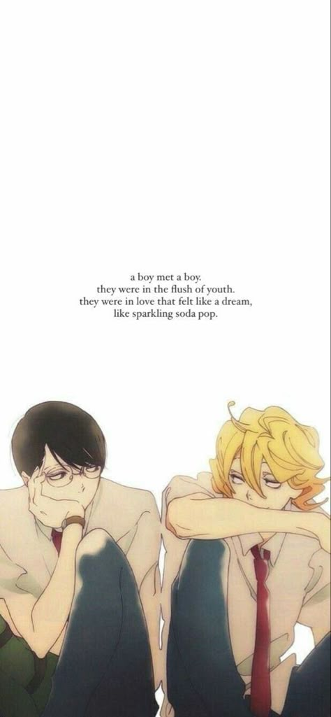 Douyuuksei Manga, Classmates Anime Wallpaper, Doukyuseii Wallpaper, Classmates Wallpaper, Doukyuusei Aesthetic, Doukyuusei Fanart, Classmates Anime, Sajou X Kusakabe, Anime Reccomendations