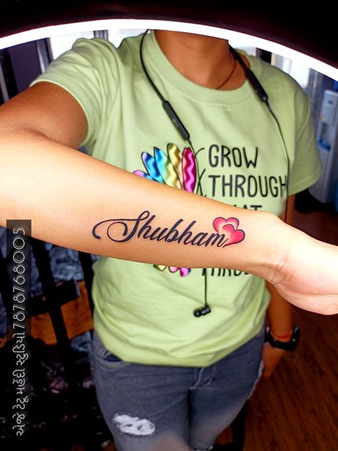 Shubham name tattoo design | Name tattoo design | Trending name tattoo design| Name tattoo idea Shubham Name Tattoo, Name Tattoo Design, Teal Cake, Tattoo Design Name, Indian Bride Photography Poses, Band Tattoo Designs, Bride Photography Poses, Cool Pencil Drawings, Name Tattoo Designs