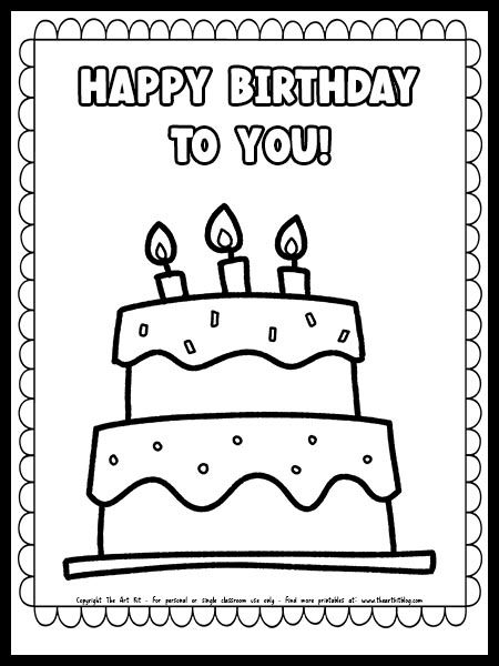 Birthday Cake Template Free Printable, Happy Birthday Crafts For Kids, Birthday Printables Free, Birthday Cake Coloring Page, Happy Birthday Free Printable, Happy Birthday Teacher, Birthday Wishes For Teacher, Happy Birthday Crafts, Homemade Birthday Card