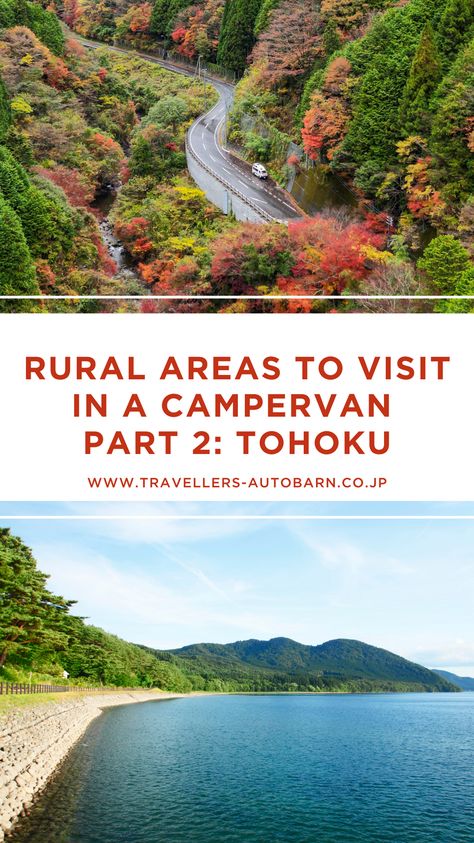 Wanting to explore more rural areas of Japan on a campervan road trip? We have created a Part 2 of places to visit. Read on to learn more about the Tohoku Region! Tohoku Japan, Nuclear Power Station, Sea Of Japan, Relaxing Travel, Safari Park, Place To Visit, Rural Area, Natural Scenery, Public Transport