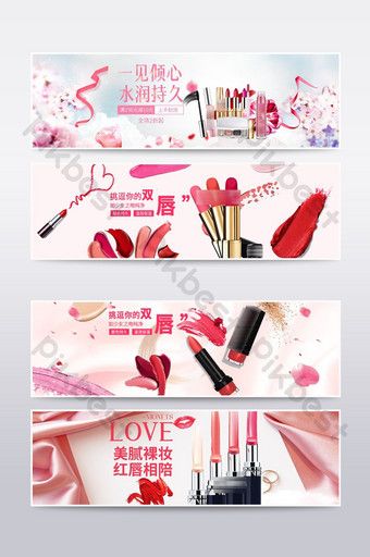 Skin Quotes, Cosmetic Banner, Skins Quotes, Beauty Skin Quotes, Cosmetics Banner, Newspaper Template, Ecommerce Design, Psd Free Download, Banner Template