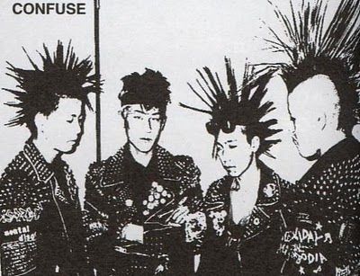 Japanese Noize punk/d-beat band Confuse Japanese Crust Punk, Punk Pfp, Singing Drawing, Listen To The Song, Japanese Punk, Anarcho Punk, Racine Wisconsin, Punk Boy, Punk Glam