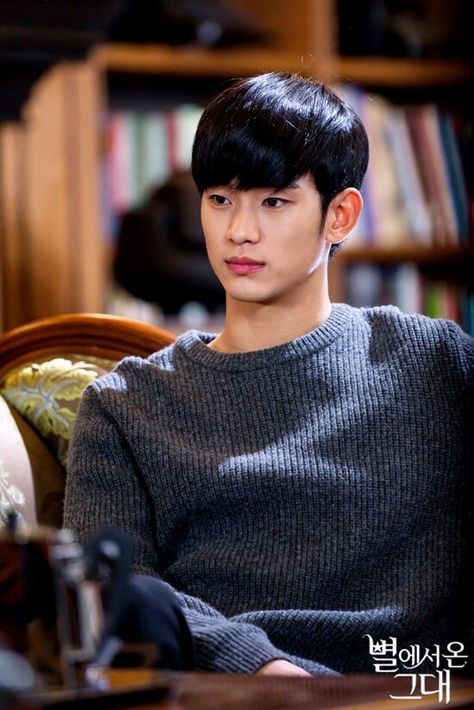 Kim Soo hyun - "Love from another star" a.k.a "You who came from the stars" Love From Another Star, My Love From Another Star, Oppa Gangnam Style, Hyun Kim, My Love From The Star, Jun Ji Hyun, Lee Hyun, Dream High, Soo Hyun