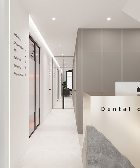 Dental clinic on Behance Dental Clinic Floor Plan Small, Dental Clinic Exterior Design, Small Dental Clinic Design, Modern Clinic Interior Design, Dentist Clinic Interior Design, Luxury Dental Clinic Design, Medical Clinic Design Interiors, Aesthetic Clinic Design, Modern Dental Office Design