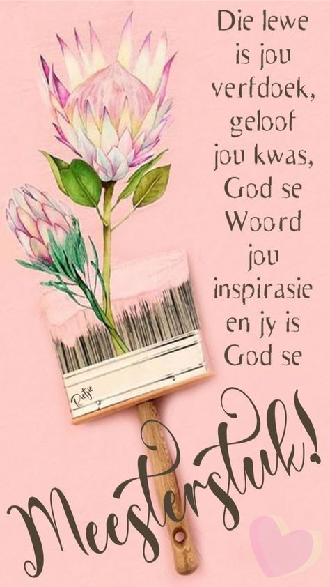 51st Wedding Anniversary, Faith Qoutes, Anniversary Quotes For Husband, Biblical Quotes Inspirational, Cross Wallpaper, Real Friendship Quotes, Attitude Of Gratitude, Bible Art Journaling, Scripture Journaling