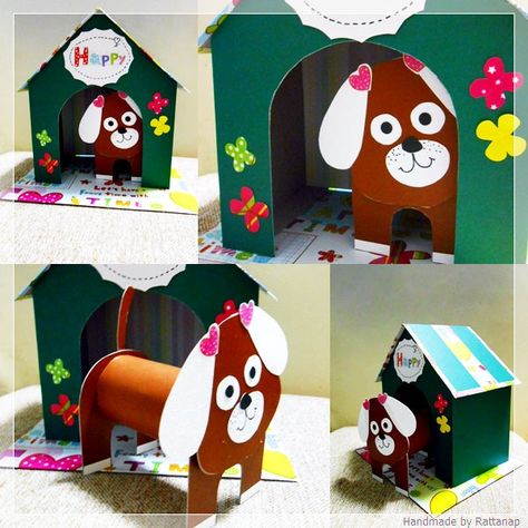 Dog Craft, Toilet Paper Roll Crafts, Paper Roll Crafts, Paper Board, Dog Crafts, Crafty Kids, Art N Craft, Childrens Crafts, Animal Crafts