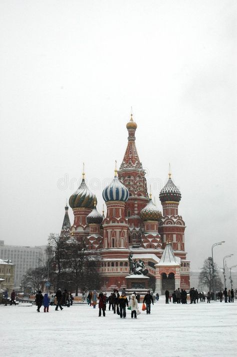 The Red Square Moscow, Russia In Winter, Russia Vibe, Russian Photography, Russia Pictures, Moscow Winter, Red Square Moscow, Moscow Red Square, Russia Winter