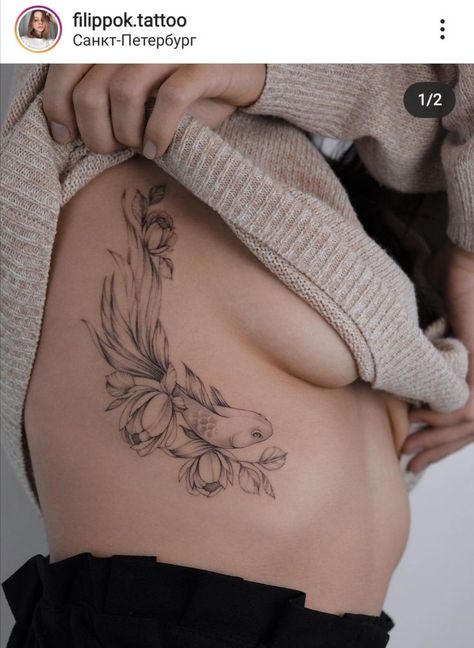 Intuition Tattoo Ideas, Ribs Tattoos, Side Stomach Tattoos, Tatuaje Cover Up, Womens Tattoos, Classy Tattoos For Women, Minimalistic Tattoos, Power Tattoo, Saved Tattoo