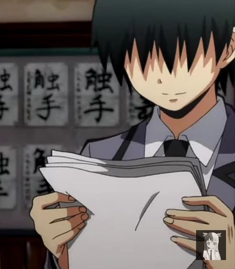 Chiba Ryunosuke, Assassinations Classroom, Chiba, Batman, Fictional Characters, Art