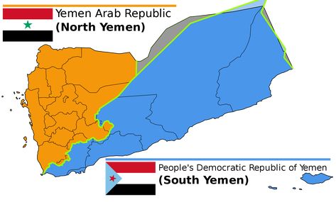 Yemen - Wikipedia South Yemen, Arabian Peninsula, Geography Lessons, Reunification, Poor Countries, Arab World, Yemen, North Africa, The Republic