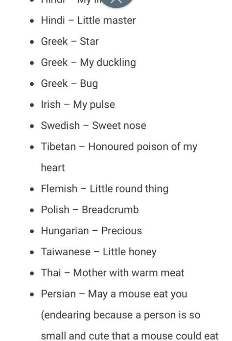 Terms of endearment around the world Cute Terms Of Endearment, Unique Endearment, Terms Of Endearment List, Endearment Names For Couples, Endearment Names, Terms Of Endearment, Activities For Kids, Meant To Be, Around The World