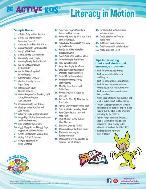 Handouts | BeActiveKids Barnyard Dance, Physical Literacy, Care Homes, Kids Literacy, Blue Shield, Childcare Center, Music And Movement, Active Kids, Be Active