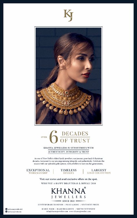 Karwachauth Jewellery Ads, Karnataka Jewellery, Trisha Jewellery Ad, Khanna Jewellers, Gudi Padwa Jewellery Ads, Akshay Tritiya Jewellery Ads, Invite Poster, Akshaya Tritiya Jewellery Ads, Jewellery Ads