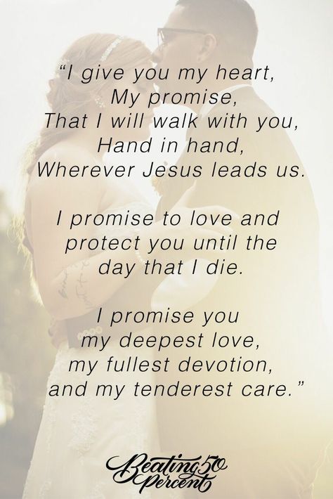 Newly Wed Quotes, Quotes For Wedding Vows, Quotes For Wedding, Modern Wedding Vows, Wedding Vows Quotes, Vows Ideas, Vows Quotes, Traditional Wedding Vows, Wedding Vows To Husband