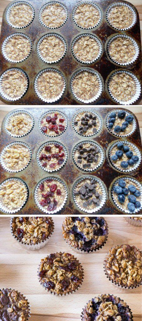 Freezer-Friendly To Go Oatmeal Muffins....100's of the BEST Freezer Meals! Best Freezer Meals, Breakfast Oatmeal Recipes, Baked Oatmeal Recipes, Oatmeal Muffins, Fruit Breakfast, Oatmeal Breakfast, Healthy Muffins, Breakfast Muffins, Breakfast Bake