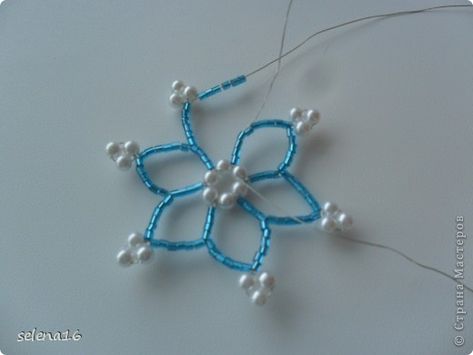 Seed Bead Ornaments, Beaded Christmas Decorations, Beaded Ornament Covers, Bead Ornaments, Diy Slippers, Pony Bead Patterns, Beaded Snowflakes, Bead Embroidery Tutorial, Beaded Christmas Ornaments