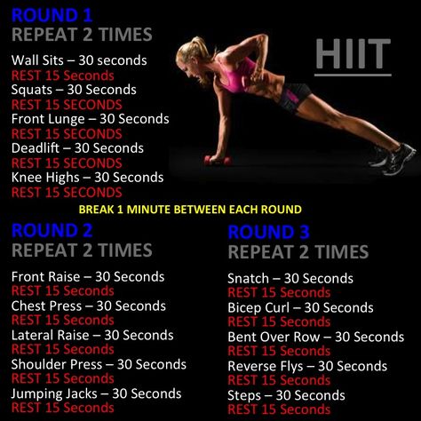 High Intensity Interval Training: Get 2 workouts (cardio & weight training) at the same time Workouts Cardio, Hiit Workouts, Hiit Training, Circuit Workout, Circuit Training, Nail Fashion, High Intensity Interval Training, Interval Training, Hiit Workout