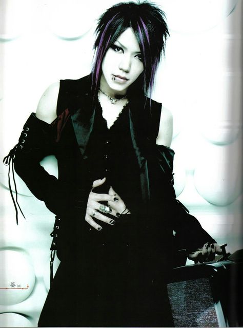 Aoi (the GazettE) gosh he's gorgeous! Aoi The Gazette, Drum Band, Kei Visual, Dir En Grey, The Gazette, Best Rock, Gothic Lolita, Visual Kei, Image Collection