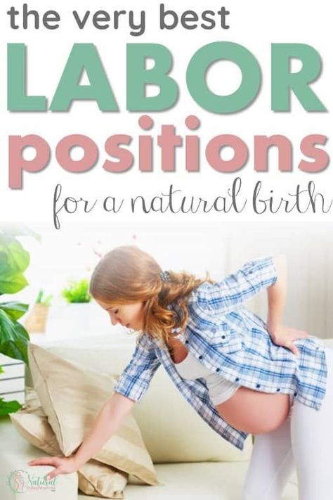 Homebirth Supplies, Natural Home Birth, Birth Pool, Labor Positions, Birth Videos, Active Labor, Birth Preparation, Water Birth, Birth Labor