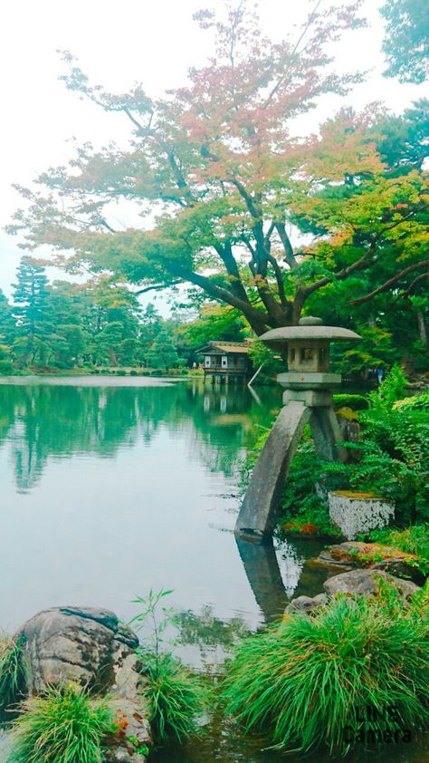 Kotoji-lantern at the Kenroku-garden, Kanazawa, Japan Kenrokuen Garden, Kanazawa Japan, Nature Hd, Kanazawa, Zen Garden, Japan Travel, Zen, Lanterns, Japan