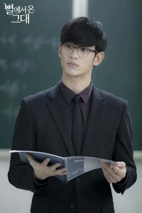 Kim soo hyun is wearing glasses Love From Another Star, My Love From Another Star, Moorim School, Jun Matsumoto, My Love From The Star, Hallyu Star, Park Seo Joon, Asian Man, Jung So Min