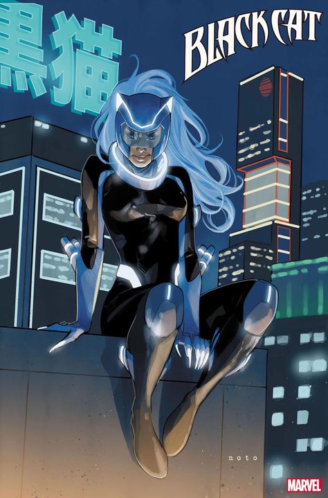 Black Cat 2099 Marvel 2099, Phil Noto, Latex Cosplay, Bd Art, Black Cat Marvel, Dc Art, Comic Shop, Variant Covers, Marvel Comics Art