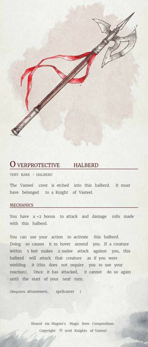 Halberd Dnd 5e, Dnd 5e Magic Halberd, Dnd Magic Items Spear, Magic Halberd, Dnd Halberd, Homebrew Items, Dnd Magic, Dnd Stats, Dnd Homebrew