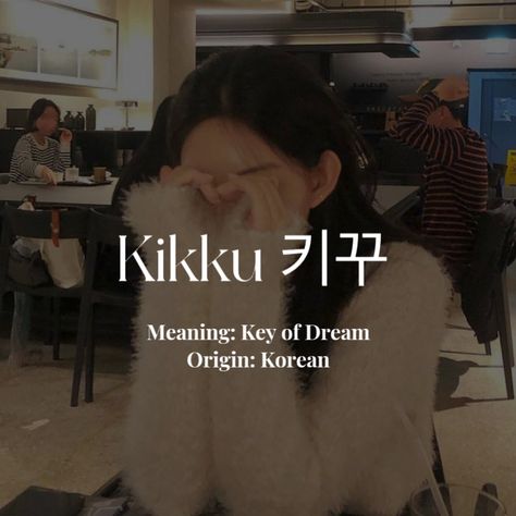 Korean Name List, Korean Name Meaning, Korean Baby Names, Korean Girls Names, Japanese Names And Meanings, Asian Names, Aesthetic Names For Instagram, Fantasy Character Names, Female Character Names