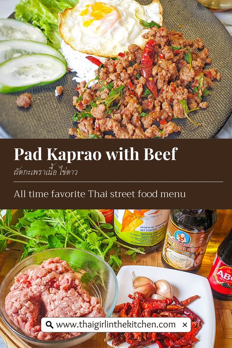 Let's see how to make Thai basil stir fry or Pad Kaprow! This menu, the choice of protein is variety. We can cook it with pork, chicken, seafood or beef, which is the version we're going to go through today. It is one of the most popular dishes in Thailand. It is quick, easy and simply delicious. The saltiness being cut with some sweetness and the aroma from the basil can easily make you love this dish. Thai Basil Ground Pork, Thai Basil Beef Noodles, Thai Basil Pork Stir Fry, Thai Basil Stir Fry, Pad Kaprow Thai Basil, Basil Stir Fry, Pad Kra Pow Recipe Thai Basil Chicken, Minced Beef, Popular Dishes