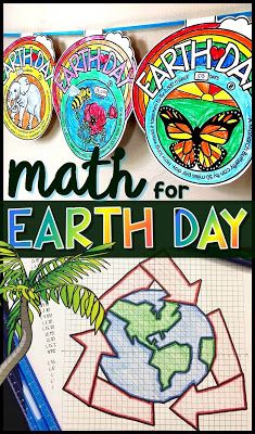 Earth Day Activities (and 12 COOL Earth Facts) for Students Earth Day Math Activities, Facts For Students, Earth Day Facts, Earth Facts, Earth Day Math, Coordinate Graphing Mystery Picture, Earth Day Projects, Coordinate Graphing, Cool Facts