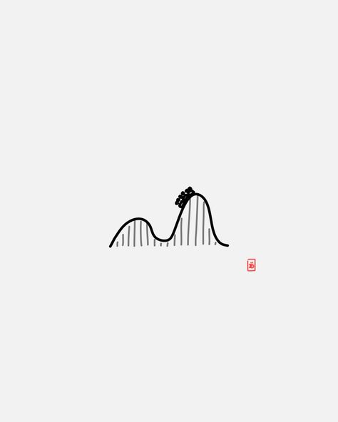 Small Roller Coaster Tattoo, Simple Roller Coaster Tattoo, Simple Roller Coaster Drawing, Roller Coaster Tattoo Ideas, Roller Coaster Drawing Easy, Rollercoaster Tattoo Ideas, Roller Coaster Doodle, Roller Coaster Tattoo Minimalist, Rollercoaster Doodle