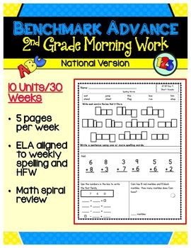 Second Grade Benchmark Advance, Benchmark Advance Second Grade, Benchmark Advance, Reading Classroom, Word Study, Morning Work, Teacher Store, Second Grade, Elementary School