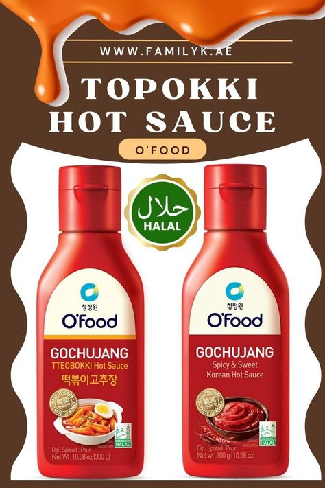 Korean Halal Sauce Halal Sauce, Korean Food Names, Thai Noodle Soups, Halal Snacks, South Korean Food, Noodles Lover, Dubai Food, Korean Side Dishes, Korean Snacks