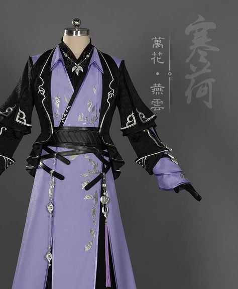 Since Wangji grew up, he was taught to follow strict rules and follow… #fanfiction #Fanfiction #amreading #books #wattpad Japanese Cultural Clothing, Male Formal Outfits, Hanfu Male, Old Fashion Dresses, Fantasy Dress, Chinese Clothing, Asian Outfits, Drawing Clothes, Fantasy Clothing