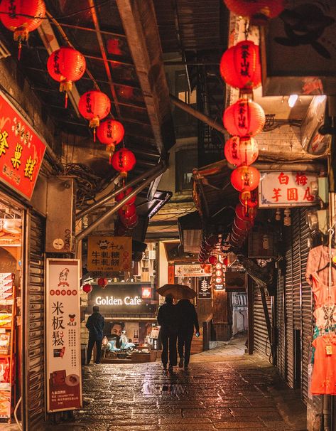 Taipei Taiwan Aesthetic, Taiwan Night Market, Chinese Aesthetic, Taiwan Travel, Walled City, Old Street, Taipei Taiwan, Chinese Architecture, After Life