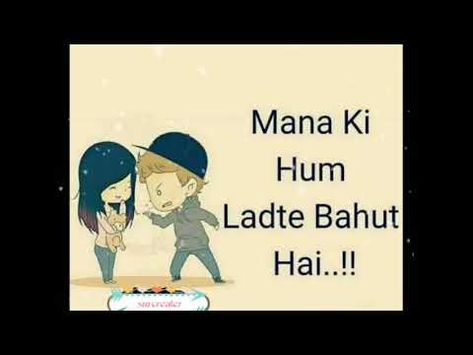 I am Sorry || Very Emotional Whatsapp Status Video || Heart Touching message for lovers - YouTube Sorry Couple Status, Sorry Quotes For Bf, Gf Bf Status, Sorry To Girlfriend, Sorry Video, I Love You Status, Love Status Whatsapp, Couples Quotes, Bf Love