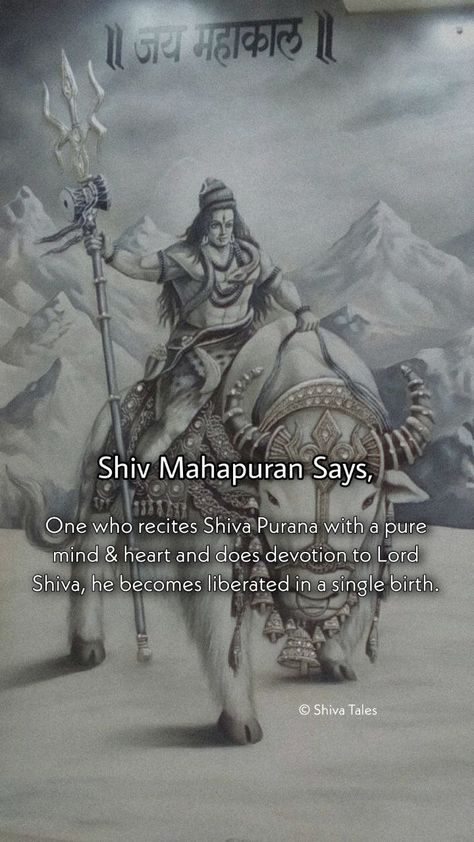 Shiv, Shiva, Mahadev, Shiv Puran, Lord Shiva Lord Shiva New Year Quotes, Shiva Purana Quotes, Quotes On Shiva Lord, Shiv Ji Quotes Lord Shiva, Shiv Puran Quotes, Shiva With Me, Shiv Shakti Quotes, Facts About Lord Shiva, Shiv Meditation