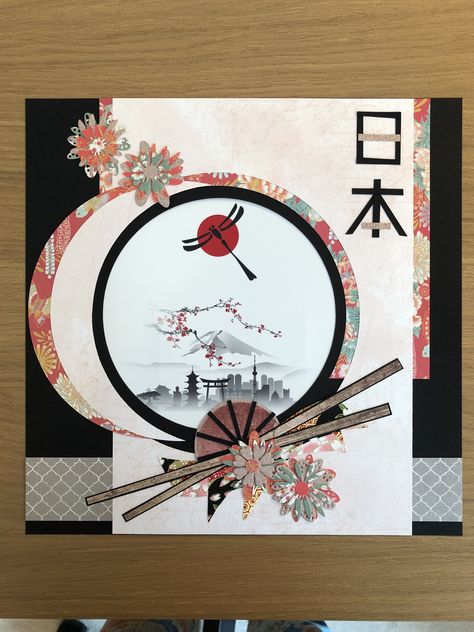 Feature front page for Japan holiday scrapbook China Scrapbook Layouts, Japan Scrapbook Layouts, Japanese Scrapbook Ideas, Japan Scrapbook Ideas, Tattoo Japon, Japan Scrapbook, Tea Ceremony Japan, Japanese Journal, Japan Journal