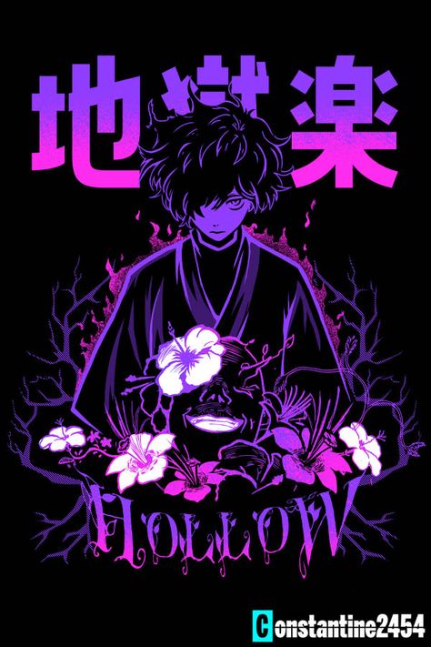 Gabimaru The Hollow from Hells Paradise Jigokuroku #hellsparadise #gabimaru #gabimaruthehollow #anime #manga #sagiri Gabimaru The Hollow Fanart, Hells Paradise Fanart, Hells Paradise Wallpaper, Anime Shirt Drawing, Gabimaru The Hollow, Anime Packaging, Gabimaru Hell's Paradise, Hell Paradise, Anime T Shirt Design