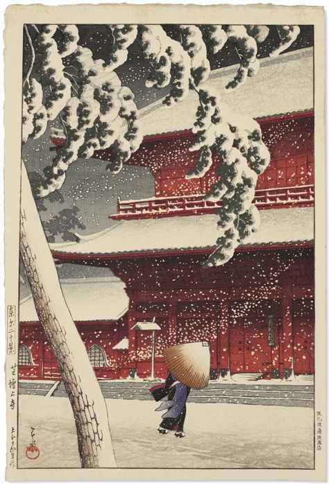 Tokyo Temple, Kawase Hasui, Toledo Museum Of Art, Japanese Woodblock Print, Ohara Koson, Ibaraki, Japanese Landscape, Japanese Woodblock, Art Japonais