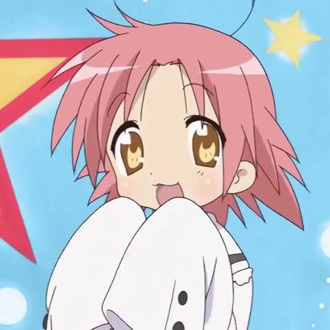 Lucky Star Banner, Lucky Star Pfp, Akira Kogami, Star Pfp, Slice Of Life Anime, Star Banner, Star Character, Lucky Star, How To Introduce Yourself