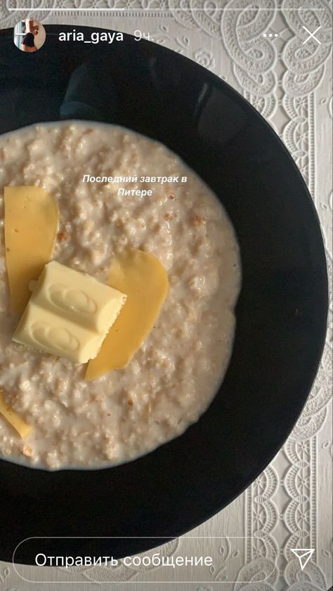 Porridge Aesthetic, Corn Porridge, Breakfast Porridge, Healthy Groceries, Morning Breakfast, Healthy Snacks Recipes, Food Cravings, I Love Food, Instagram Aesthetic