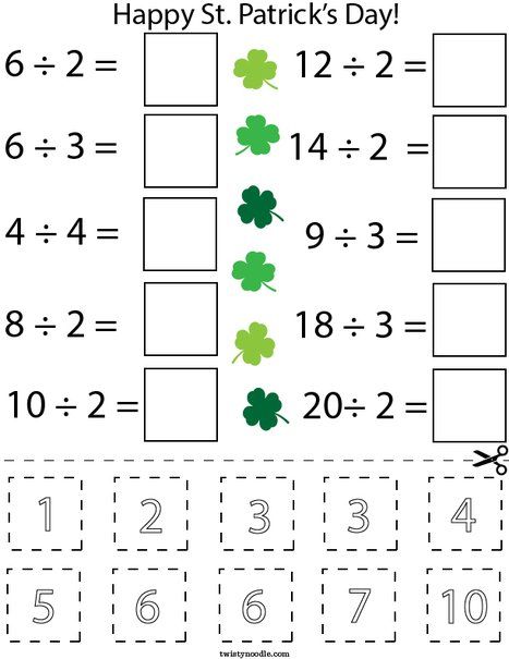 St Patrick's Day Division Cut and Paste Math Worksheet - Twisty Noodle Divide Math Worksheet, Simple Division Worksheets For Grade 2, Division Worksheets 1st Grade, Dental Health Preschool, Math Division Worksheets, Math Multiplication Worksheets, Third Grade Math Worksheets, Preschool Number Worksheets, Math Subtraction