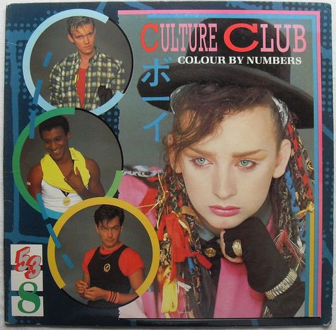 My very first album 80s Album Covers, Karma Chameleon, 1980s Music, Rick Astley, Pochette Album, Billy Idol, Stevie Ray Vaughan, Culture Club, Lionel Richie