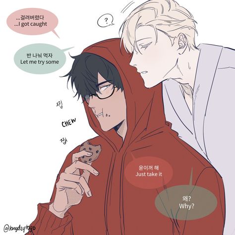 Drarry Fanart, Harry Draco, Gay Harry Potter, Harry Potter Artwork, Harry Potter Ships, Draco Harry Potter, Harry Potter Draco Malfoy, Harry Potter Drawings, Harry Potter Pictures