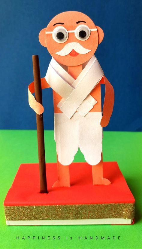 https://youtu.be/_dR0UOmJdT8?si=y4cMz22FkSH_79h_ Gandhi Jayanti Craft, School Decorations Diy, Gandhi Ji, Games For Kids Classroom, Creative School Project Ideas, Kids Canopy, Gandhi Jayanti, Paper Craft Videos, Kindergarten Crafts