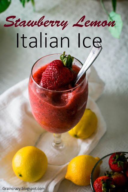 Lemon Italian Ice, Italian Ice Recipe, Ice Recipe, Shave Ice, Get Rid Of Warts, Sorbet Recipes, Italian Ice, Strawberry Lemon, Ice Pops